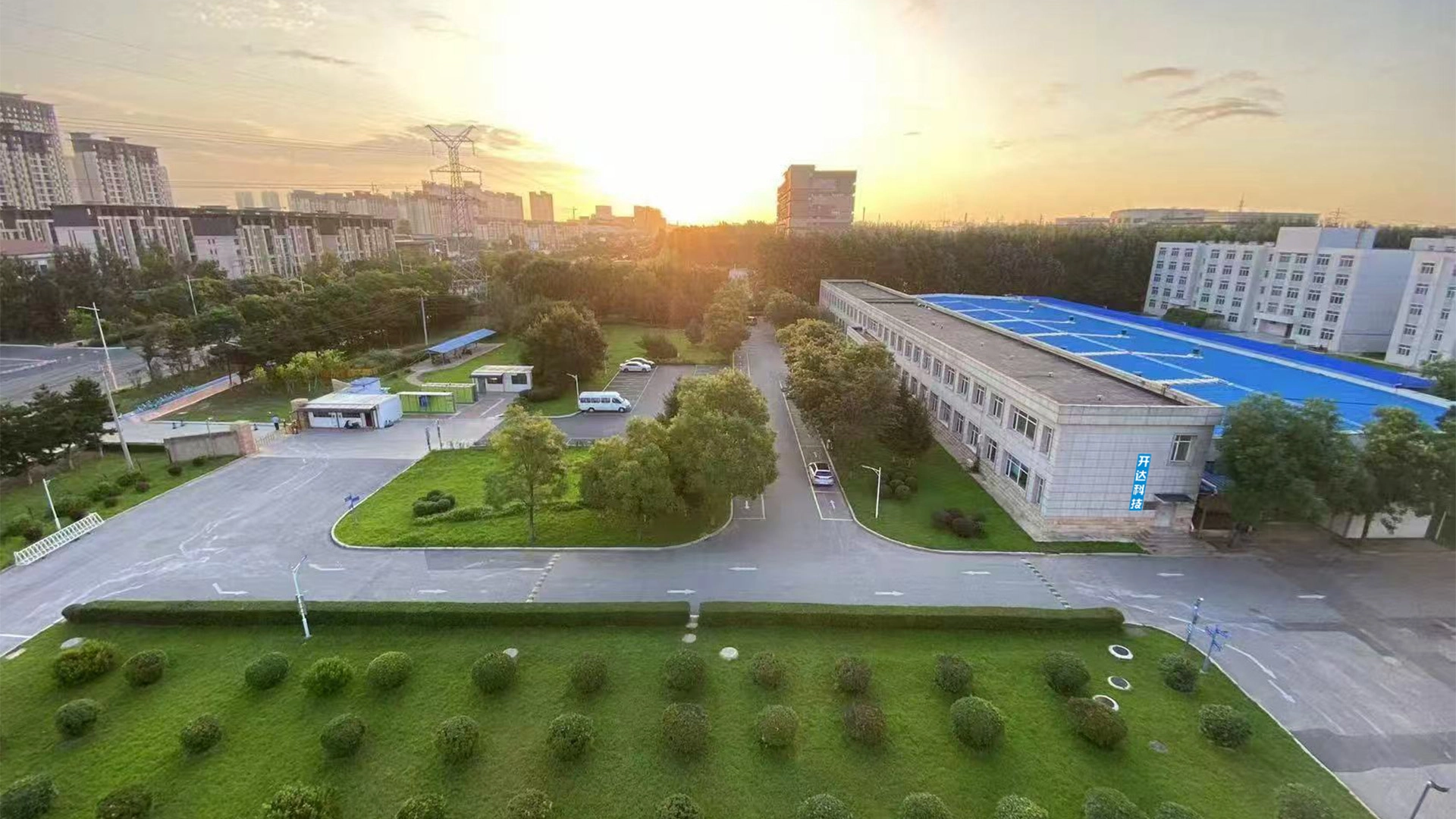 Kyda Factory Background